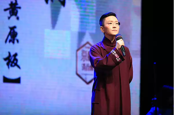 老生常谈王珮瑜京剧清音会广州站