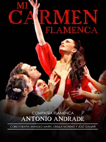 [武汉]【限时七折】西班牙塞维利亚经典弗拉门戈舞剧“卡门”